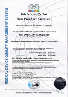 ISO13485