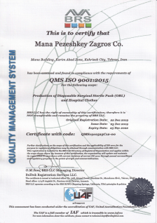 ISO9001